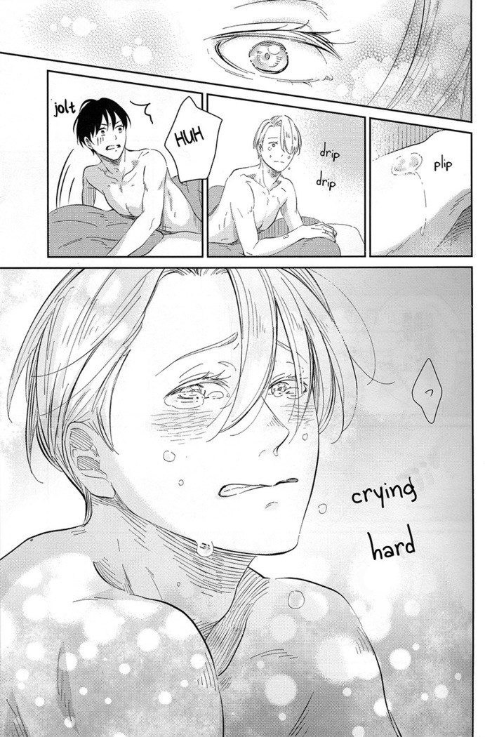 sekai de ichiban no bokutachi no ai