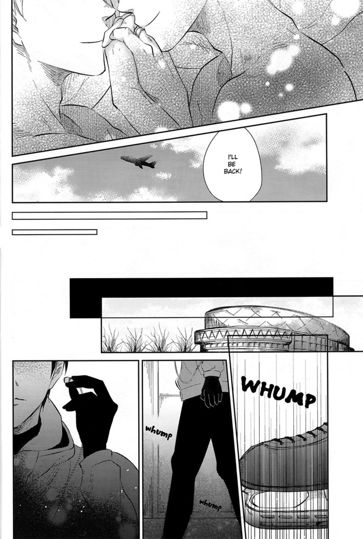 sekai de ichiban no bokutachi no ai