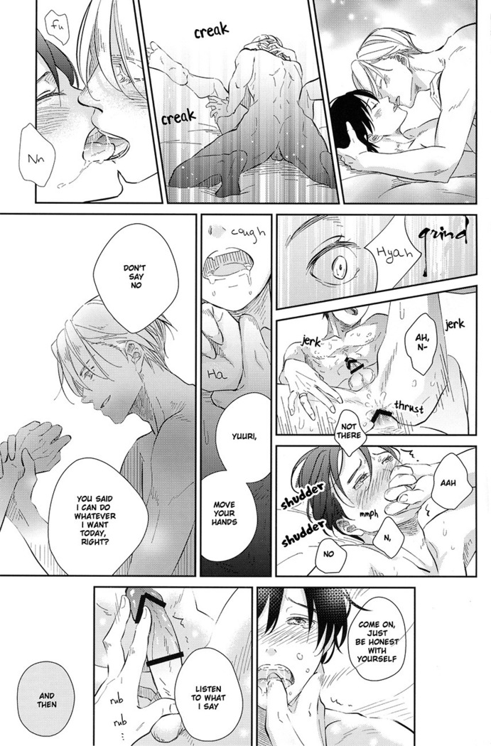 sekai de ichiban no bokutachi no ai