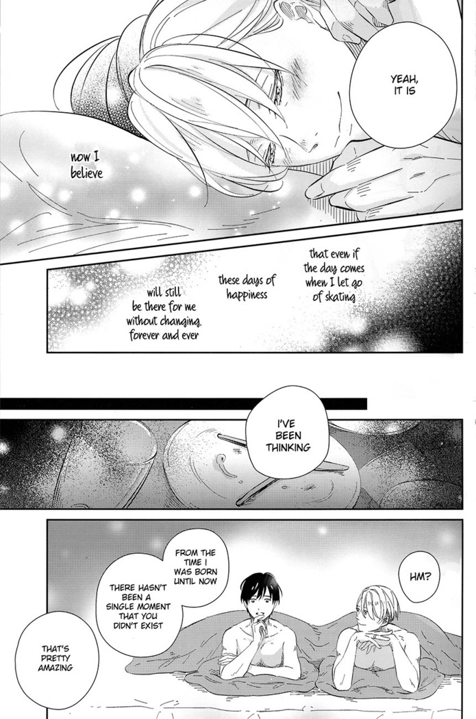 sekai de ichiban no bokutachi no ai