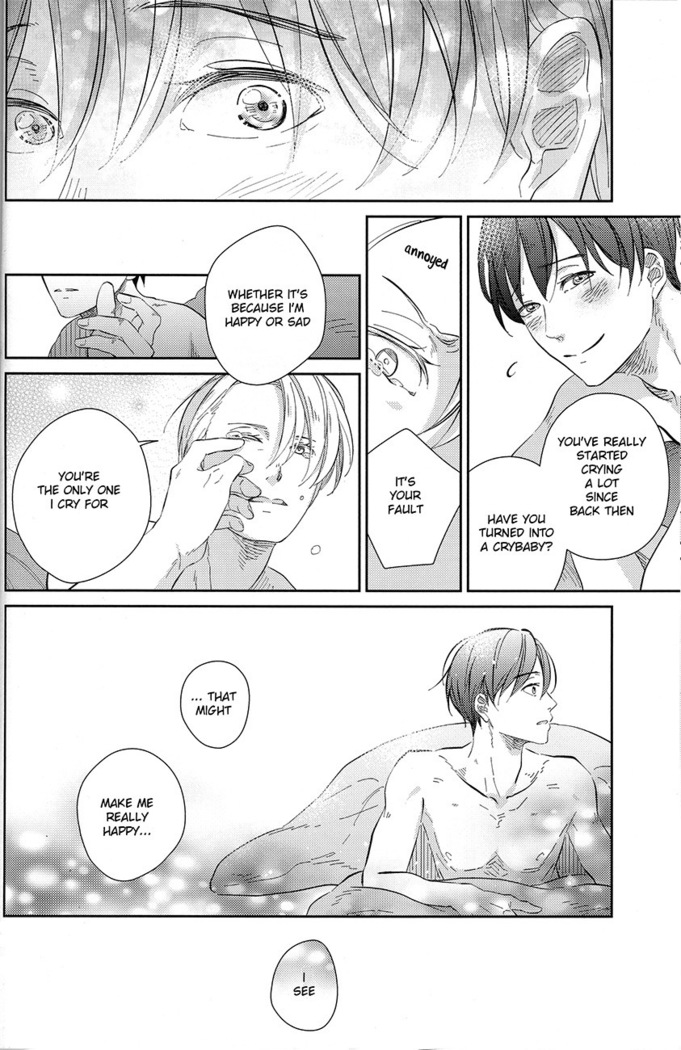 sekai de ichiban no bokutachi no ai