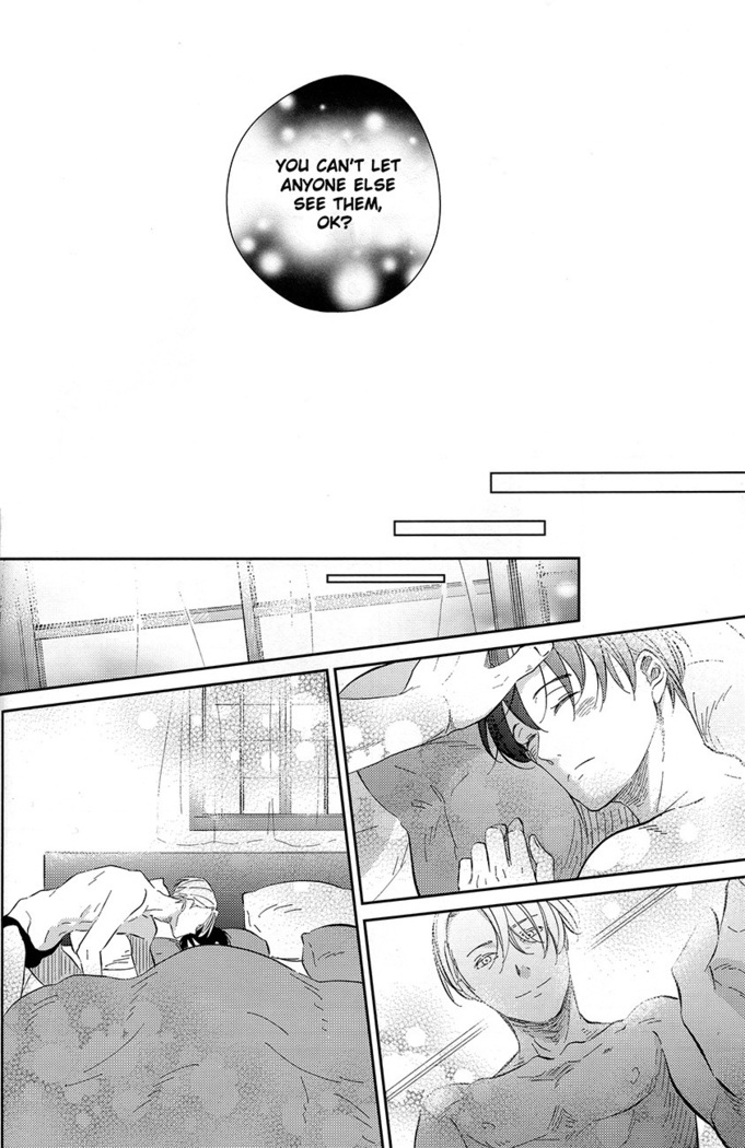 sekai de ichiban no bokutachi no ai