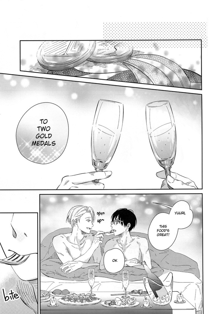 sekai de ichiban no bokutachi no ai