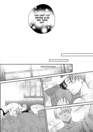 sekai de ichiban no bokutachi no ai Page #30