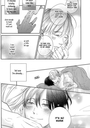 sekai de ichiban no bokutachi no ai Page #24