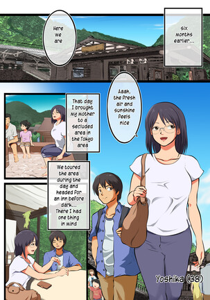 Kaa-san ni wa Ore no Ko o Unde Morau | My mother is going to have my baby Page #7