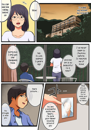 Kaa-san ni wa Ore no Ko o Unde Morau | My mother is going to have my baby - Page 8