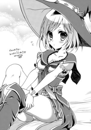 Kimi ni Kanden Chuuihou Page #20