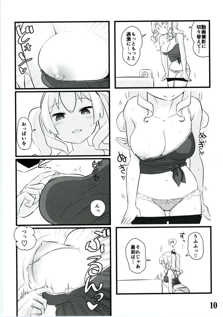 Kashima Jidori