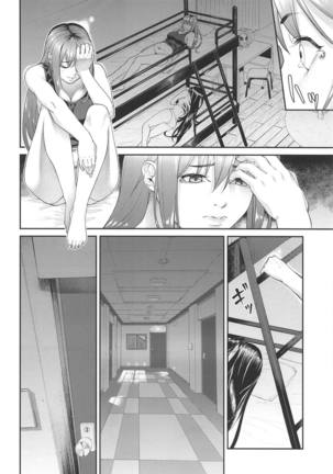 Phantom Motive Page #19