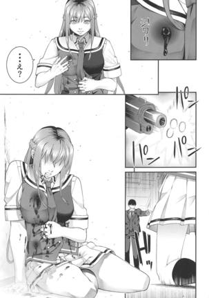 Phantom Motive Page #18