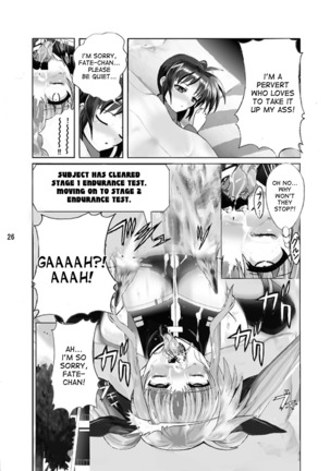 Mahou Shitsumukan MasoLes Fate Saimin Choukyou Vol. 2 Page #25