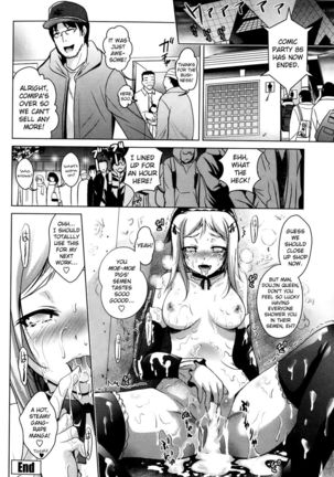 A Certain Doujin Queen Is Way Too Lewd Page #21