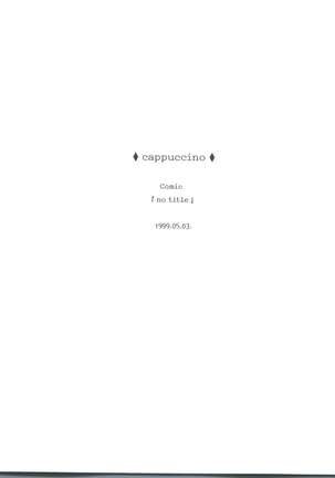 replay - Page 47