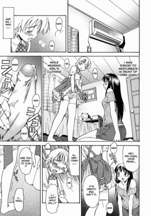 A Wish of My Sister 1 - A Wish of My Sister Pt1 - Page 6