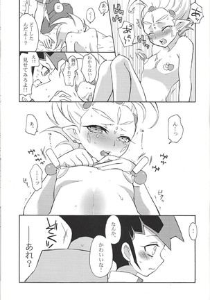 Image 3594300