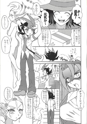 Image 3594303