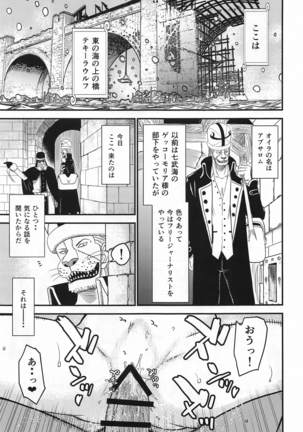 Image 10205448