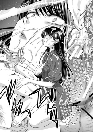 Imouto to Yatte Shimattashi, Imouto no Tomodachi to Moyatte Shimatta Page #168
