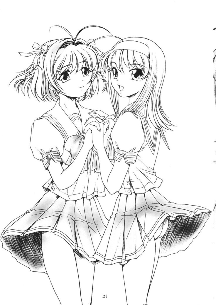 Natsu no Shizuku