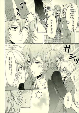 Image 3988907