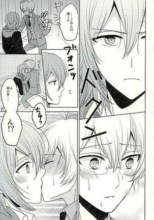 Image 3988911