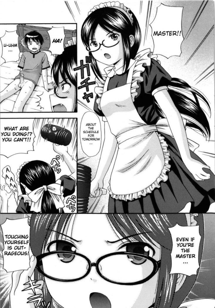 Maid Graffiti Chapter 2