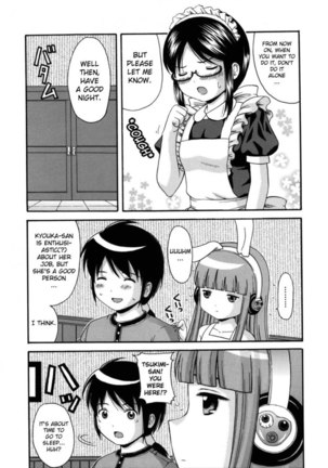 Maid Graffiti Chapter 2 - Page 19