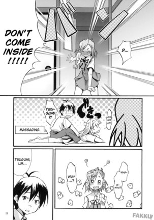 Tsugunagi - Page 23