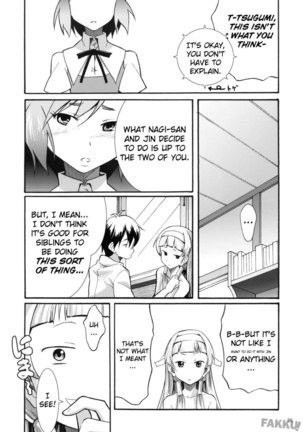 Tsugunagi Page #10