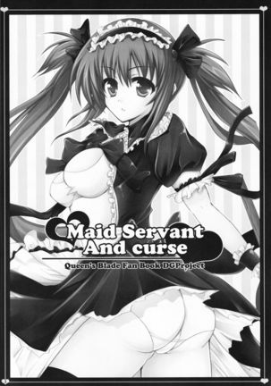 Maid Servant And curse