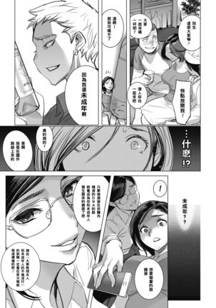 Image 8682733