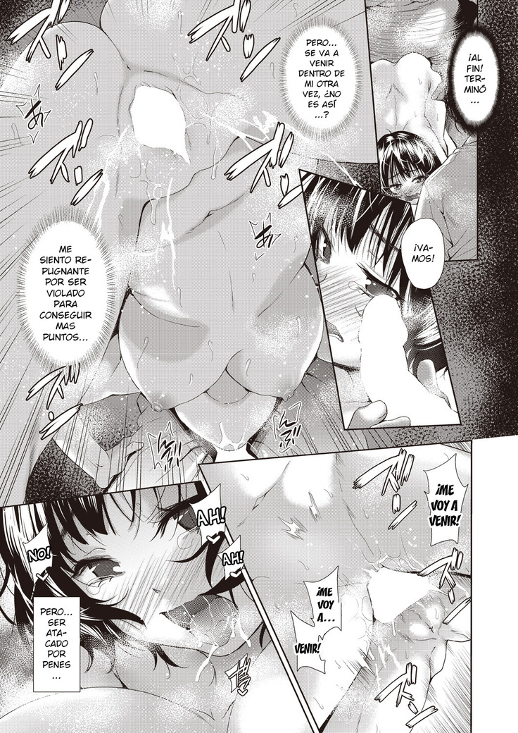 Onnanoko ni Naru Appli | An App That Turns You into a Girl Ch. 03-04
