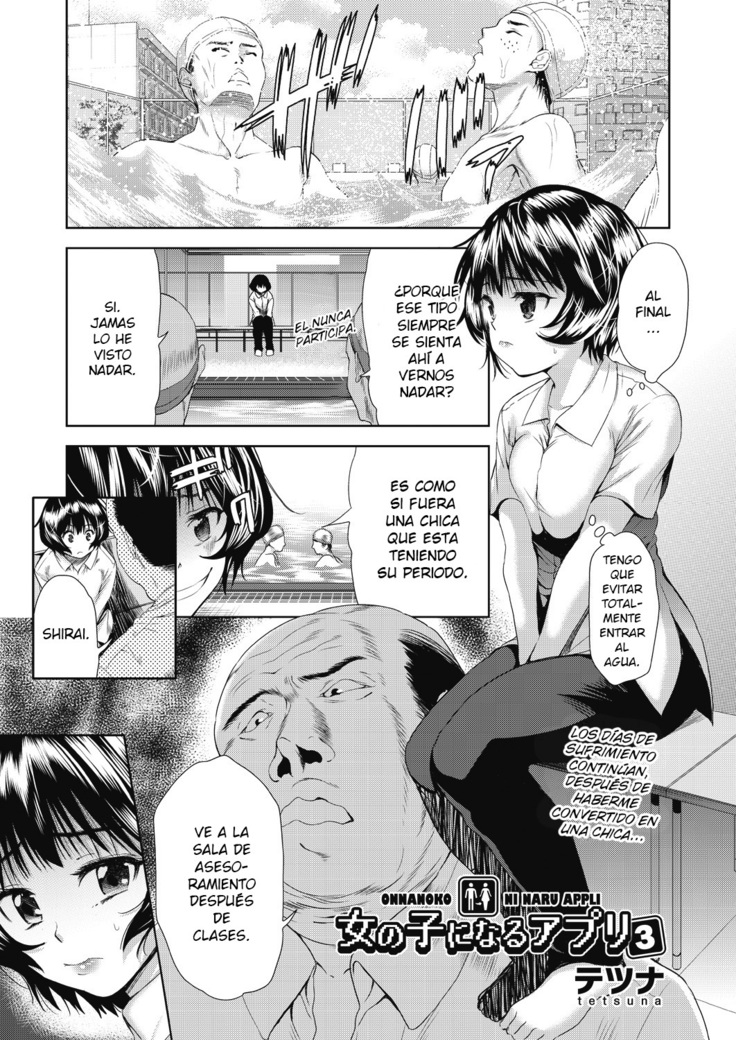 Onnanoko ni Naru Appli | An App That Turns You into a Girl Ch. 03-04