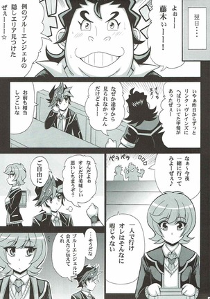 BLUE VRAINS Page #22