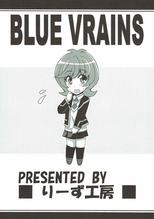 BLUE VRAINS Page #26