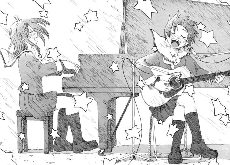 Concerto