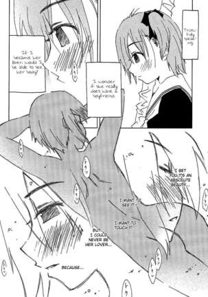 Concerto Page #44