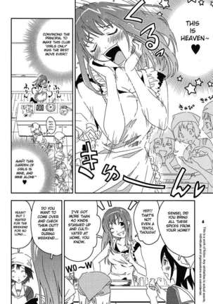 Concerto Page #71