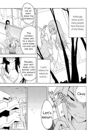 Concerto Page #122