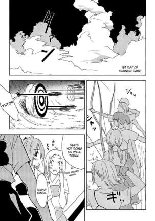 Concerto Page #49