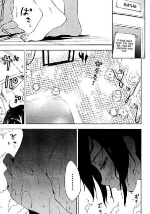 Concerto Page #51