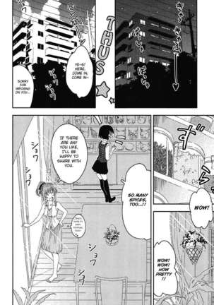 Concerto Page #81