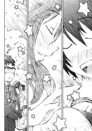 Concerto Page #32