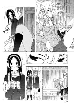 Concerto Page #111