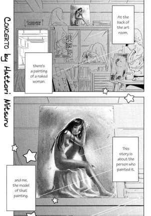 Concerto Page #98