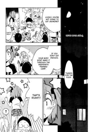 Concerto Page #45