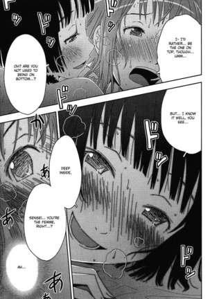Concerto Page #93