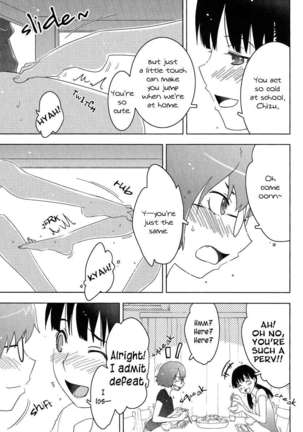 Concerto Page #140