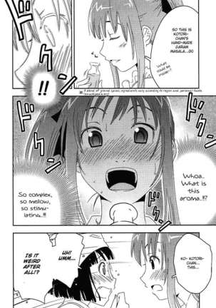 Concerto Page #85